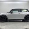 mini mini-others 2016 CFJ1812851 image 4