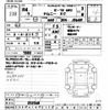 suzuki jimny 2022 -SUZUKI--Jimny JB64W-252568---SUZUKI--Jimny JB64W-252568- image 3