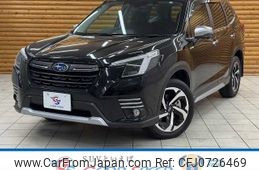 subaru forester 2023 -SUBARU--Forester 5AA-SKE--SKE-105102---SUBARU--Forester 5AA-SKE--SKE-105102-