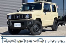 suzuki jimny 2023 -SUZUKI--Jimny 3BA-JB64W--JB64W-308934---SUZUKI--Jimny 3BA-JB64W--JB64W-308934-