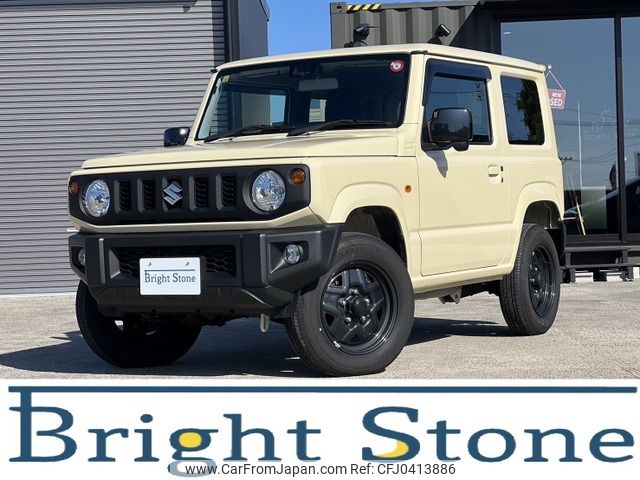 suzuki jimny 2023 -SUZUKI--Jimny 3BA-JB64W--JB64W-308934---SUZUKI--Jimny 3BA-JB64W--JB64W-308934- image 1