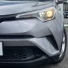 toyota c-hr 2019 -TOYOTA--C-HR DAA-ZYX10--ZYX10-2195976---TOYOTA--C-HR DAA-ZYX10--ZYX10-2195976- image 20
