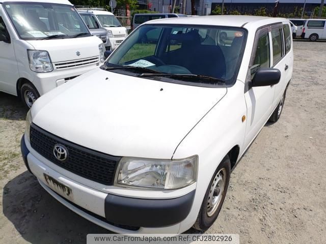 2014 Toyota Probox Van DBE-NCP51V 2WD - Car Price $3,478