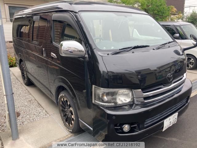 toyota regiusace-van 2008 -TOYOTA--Regius ace Van ADF-KDH211K--KDH211-8001737---TOYOTA--Regius ace Van ADF-KDH211K--KDH211-8001737- image 2