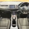 honda vezel 2017 -HONDA--VEZEL DAA-RU3--RU3-1251686---HONDA--VEZEL DAA-RU3--RU3-1251686- image 2