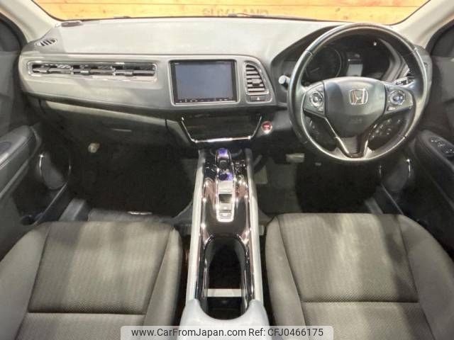 honda vezel 2017 -HONDA--VEZEL DAA-RU3--RU3-1251686---HONDA--VEZEL DAA-RU3--RU3-1251686- image 2