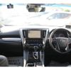 toyota alphard 2020 -TOYOTA--Alphard 3BA-AGH30W--AGH30-0309751---TOYOTA--Alphard 3BA-AGH30W--AGH30-0309751- image 18