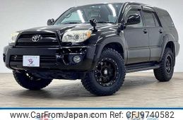 toyota hilux-surf 2007 quick_quick_CBA-TRN215W_TRN215-0018518