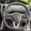 nissan serena 2019 -NISSAN--Serena DAA-HFC27--HFC27-036359---NISSAN--Serena DAA-HFC27--HFC27-036359- image 12