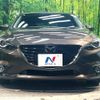 mazda axela 2015 CFJ1606384 image 14