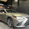 lexus es 2019 quick_quick_AXZH10_AXZH10-1009032 image 5