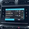 citroen c3 2021 CFJ1721359 image 10