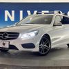 mercedes-benz e-class-station-wagon 2014 CFJ1573227 image 14