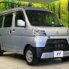 toyota pixis-van 2019 CFJ1816230 image 16