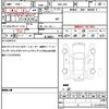 subaru brz 2023 CFJ1611885 image 19