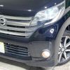 nissan dayz-roox 2016 -NISSAN--DAYZ Roox DBA-B21A--B21A-0241735---NISSAN--DAYZ Roox DBA-B21A--B21A-0241735- image 13