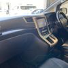 toyota alphard 2013 quick_quick_ANH20W_8281799 image 10