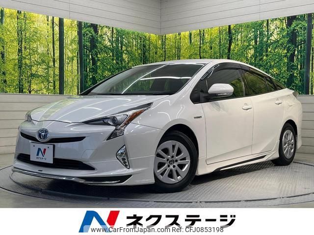 toyota prius 2018 quick_quick_ZVW50_ZVW50-6124120 image 1