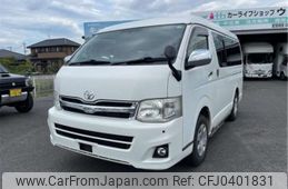 toyota hiace-wagon 2011 -TOYOTA--Hiace Wagon CBA-TRH219W--TRH219-0012005---TOYOTA--Hiace Wagon CBA-TRH219W--TRH219-0012005-