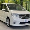 nissan serena 2013 -NISSAN--Serena DAA-HFC26--HFC26-171182---NISSAN--Serena DAA-HFC26--HFC26-171182- image 17