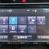 toyota harrier 2014 -TOYOTA--Harrier DBA-ZSU60W--ZSU60-0028248---TOYOTA--Harrier DBA-ZSU60W--ZSU60-0028248- image 18