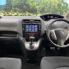 nissan serena 2013 TE228 image 1