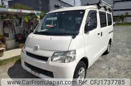 toyota townace-van 2019 CFJ1737785