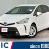 toyota prius-α 2015 CFJ1728257 image 1