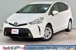 toyota prius-α 2015 CFJ1728257