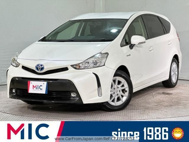 toyota prius-α 2015 CFJ1728257 image 1