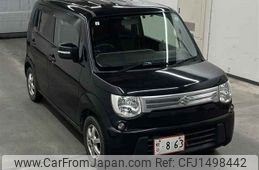 suzuki mr-wagon 2013 -SUZUKI--MR Wagon MF33S-193415---SUZUKI--MR Wagon MF33S-193415-