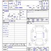 toyota prius 2016 -TOYOTA--Prius ZVW50--8009068---TOYOTA--Prius ZVW50--8009068- image 3