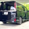 toyota noah 2017 -TOYOTA--Noah DBA-ZRR80W--ZRR80-0347998---TOYOTA--Noah DBA-ZRR80W--ZRR80-0347998- image 18