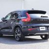 volvo xc40 2020 CFJ1770275 image 24