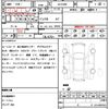 toyota alphard 2022 CFJ1737477 image 21