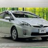 toyota prius 2011 -TOYOTA--Prius DAA-ZVW30--ZVW30-5313046---TOYOTA--Prius DAA-ZVW30--ZVW30-5313046- image 17