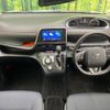 toyota sienta 2016 quick_quick_NSP170G_NSP170-7047963 image 2