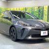 toyota prius 2022 CFJ1848136 image 16