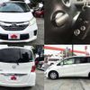 honda freed 2014 504928-924745 image 8