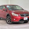subaru xv 2015 CFJ1826193 image 12