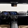 mercedes-benz g-class 2025 CFJ1711544 image 3