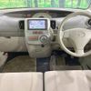 daihatsu tanto 2008 -DAIHATSU--Tanto DBA-L375S--L375S-0057988---DAIHATSU--Tanto DBA-L375S--L375S-0057988- image 2