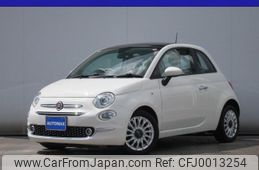 fiat 500 2020 GOO_JP_700080167230240712001