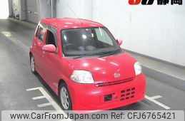 daihatsu esse 2009 -DAIHATSU--Esse L235S--L235S-2016196---DAIHATSU--Esse L235S--L235S-2016196-