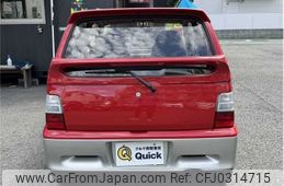 suzuki alto-works 1996 I204