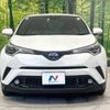 toyota c-hr 2018 -TOYOTA--C-HR DAA-ZYX10--ZYX10-2136130---TOYOTA--C-HR DAA-ZYX10--ZYX10-2136130- image 15