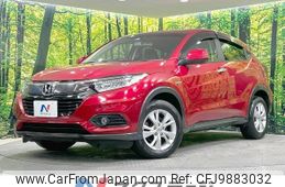 honda vezel 2019 -HONDA--VEZEL DAA-RU4--RU4-1309879---HONDA--VEZEL DAA-RU4--RU4-1309879-