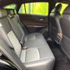 toyota harrier 2022 -TOYOTA--Harrier 6BA-MXUA80--MXUA80-0071342---TOYOTA--Harrier 6BA-MXUA80--MXUA80-0071342- image 10