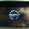 nissan cima 2018 CFJ1690915 image 16