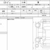 mitsubishi mirage 2021 CFJ1640106 image 6